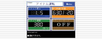新機(jī)型衛(wèi)生性好