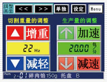 戰(zhàn)略性