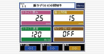 新機(jī)型衛(wèi)生性好