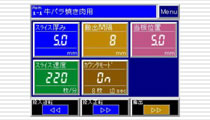 Һ@ʾƬOη